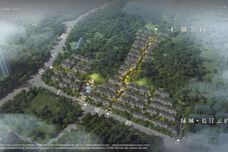 交投绿城·望山澄庐[奉化]