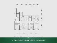 小高170㎡四室
