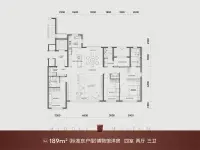洋房189㎡四室