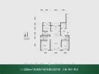 小高120㎡三室