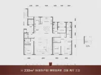 洋房230㎡四室