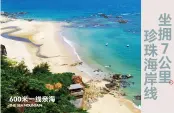 项目实景图