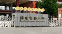 地建嘉信臻境教育-沣东实验小学