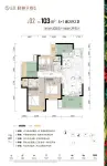 4号楼02户型