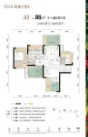 4号楼03户型