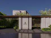 大华梧桐院