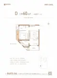 朗悦宸栖院D