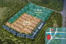 锦绣南山效果图
