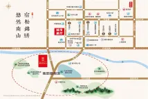 锦绣南山交通图