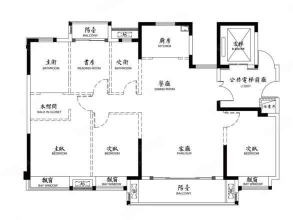 福晟·雲樾東升别墅