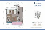 交投·满庭春
