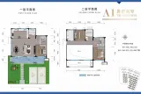 交投·满庭春