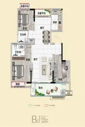 万辰御景3室2厅1厨2卫建面110.0㎡