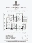 13栋03-05户型