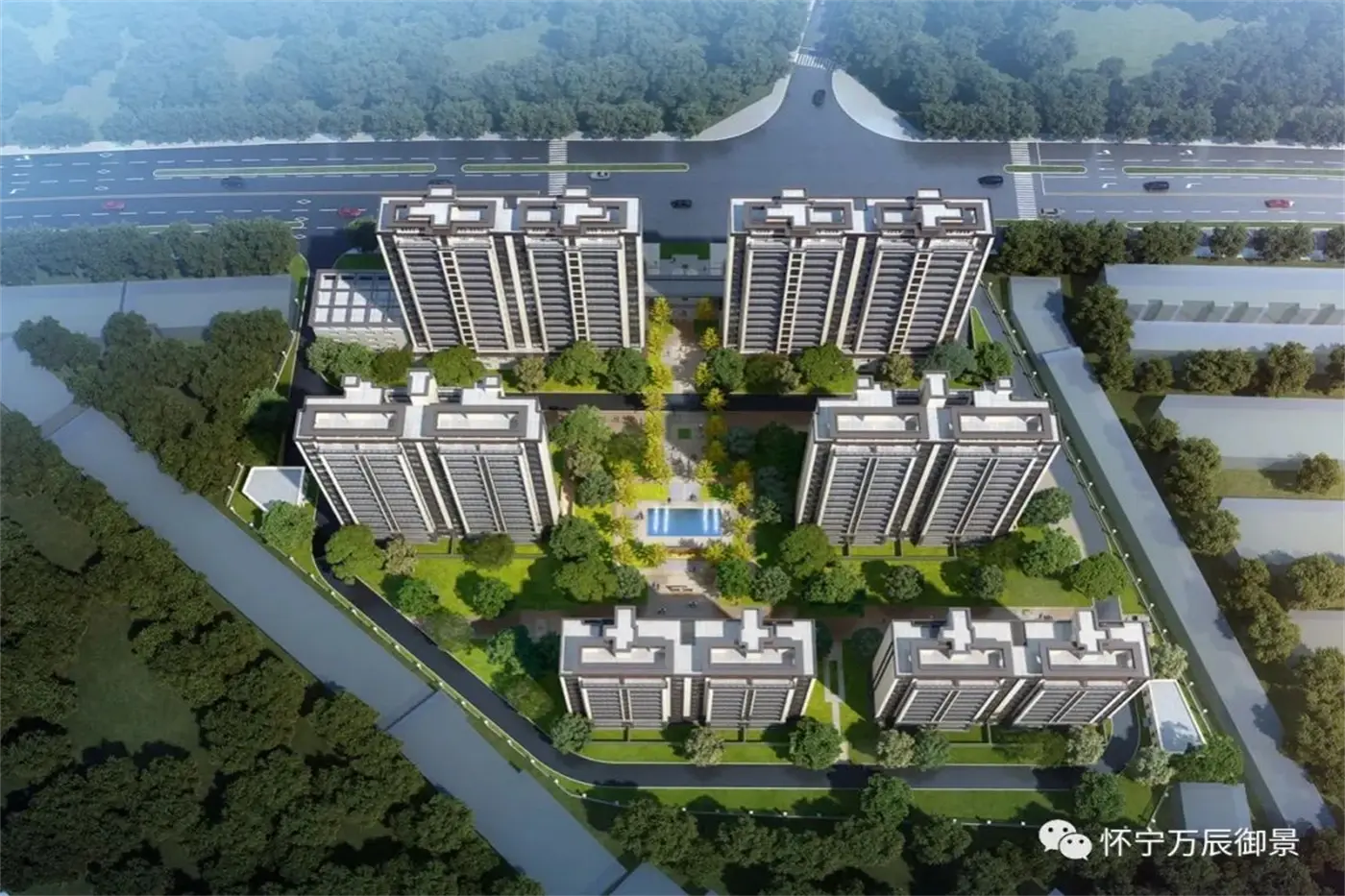 万辰御景效果图