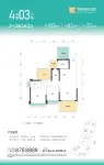 4号楼03户型