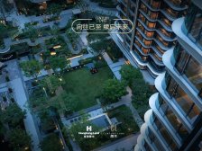 香港置地启元二期 4室2厅 东南 南