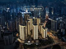 观音桥香港置地启元 看中庭,看光里,精装出售,