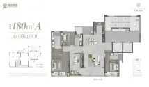 鑫远·紫樾府180平A户型