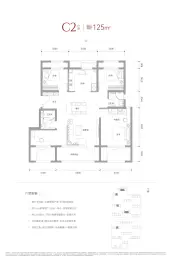 北京城建·国誉颂3室2厅1厨2卫建面125.0㎡