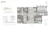 鑫远·紫樾府