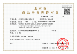 裕融大厦