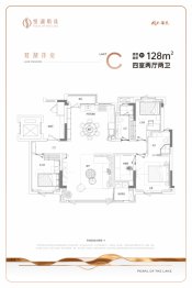 悦湖明珠4室2厅1厨2卫建面128.00㎡