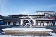 中交绿城·蘭园[库尔勒市]