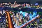 龙舟印