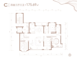 城发投云山樾4室3厅1厨3卫建面175.69㎡