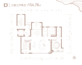 城发投云山樾3室3厅1厨2卫建面154.78㎡