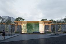 礼嘉天序[两江新区]