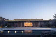 中国铁建·轨交·秦风雅颂[西咸新区]