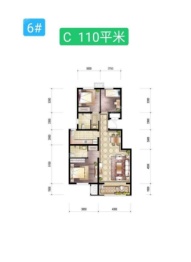 世嘉繁华里3室2厅1厨2卫建面110.00㎡