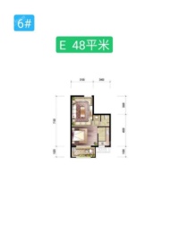 世嘉繁华里1室1厅1厨1卫建面48.00㎡