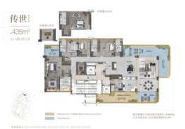 江发·天御湾6室3厅1厨5卫建面434.0㎡
