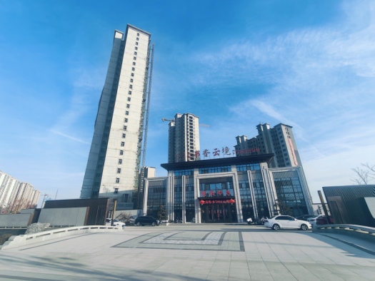 康盛·书香云境实景图