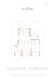 星悦时光3室2厅1厨2卫建面87.0㎡