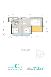华侨城·梦幻腾冲国际温泉度假小镇2室2厅1厨1卫建面72.0㎡