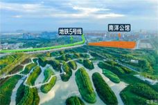 南洋公馆[西咸新区]