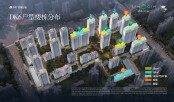 二期鸟瞰图