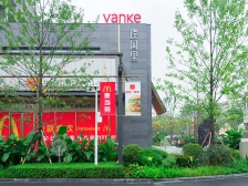 中央公园 万科璞园璞玥三房140万