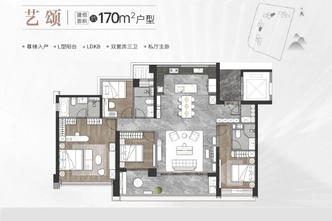【广州中海麓府小区,二手房,租房】- 广州房天下