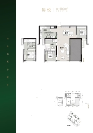 嘉信·洋湖锦玉2室3厅1厨1卫建面116.00㎡