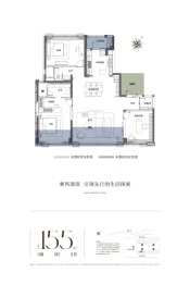 武汉长江中心3室2厅1厨2卫建面155.00㎡