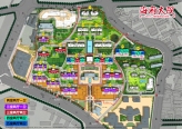 住宅布局图