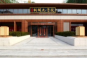 实景图