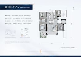 龙翔·奥城珑璟府4室2厅1厨2卫建面133.0㎡