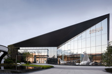 大华紫樾府[禅城]