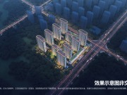 鼎诚潮前